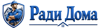 Строительство пристроек и малых строений под ключ в Клине 2026
